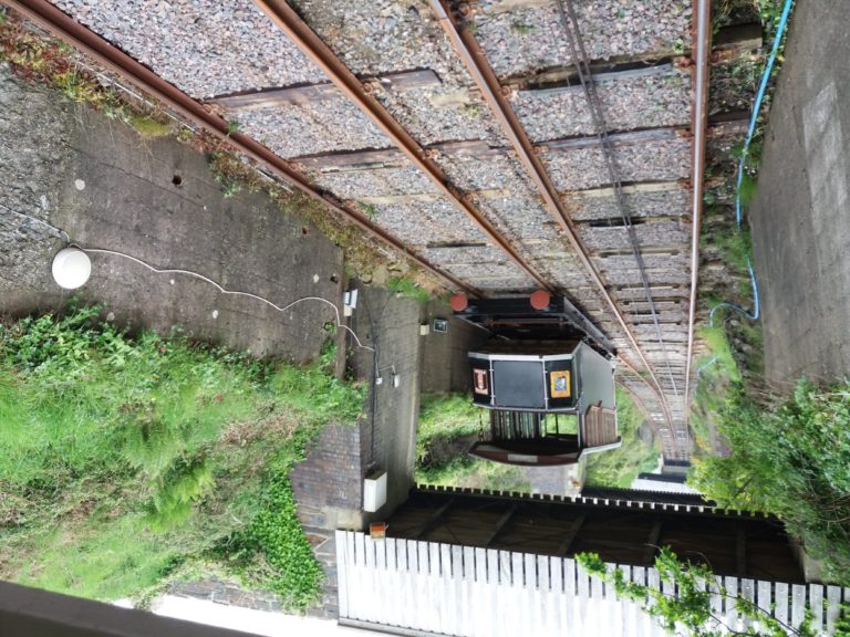 Cliff Railway